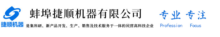 安徽保安公司,安徽保潔服務(wù)